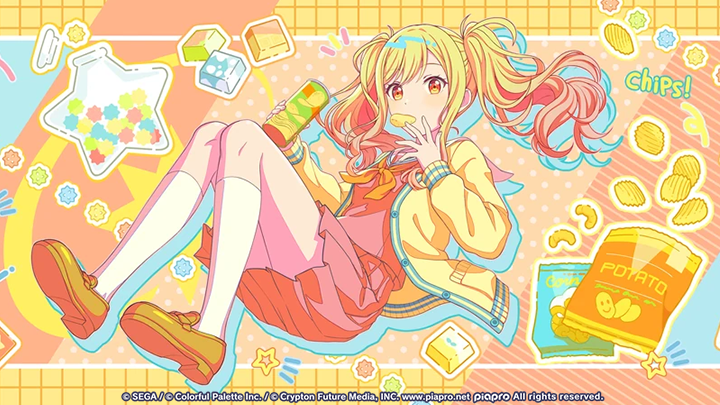 sakiページ Saki's Birthday 2025｜NEWS｜HATSUNE MIKU: COLORFUL STAGE!